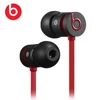 Earphones & Headphones