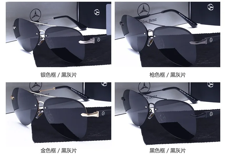 Mercedes, роскошные Брендовые мужские солнцезащитные очки, женские дизайнерские ретро очки, мужские очки для вождения, поляризатор, классические бескаркасные линзы MB743