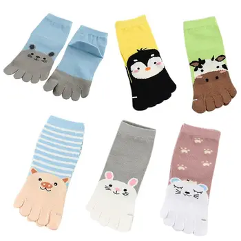 

Cute Children Cotton 5-toe Socks Boy Girl Medium Tube Cartoon Kid Split Toe Sock G99C