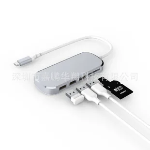 Ноутбук USB 3.0HUB концентратор ультра-тонкий один волоча четыре usb концентратор Высокоскоростной кабель Seperater док-станция