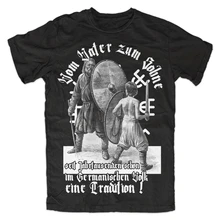 Download Sprueche vater sohn For iPhone Free Sprueche Vater Sohn