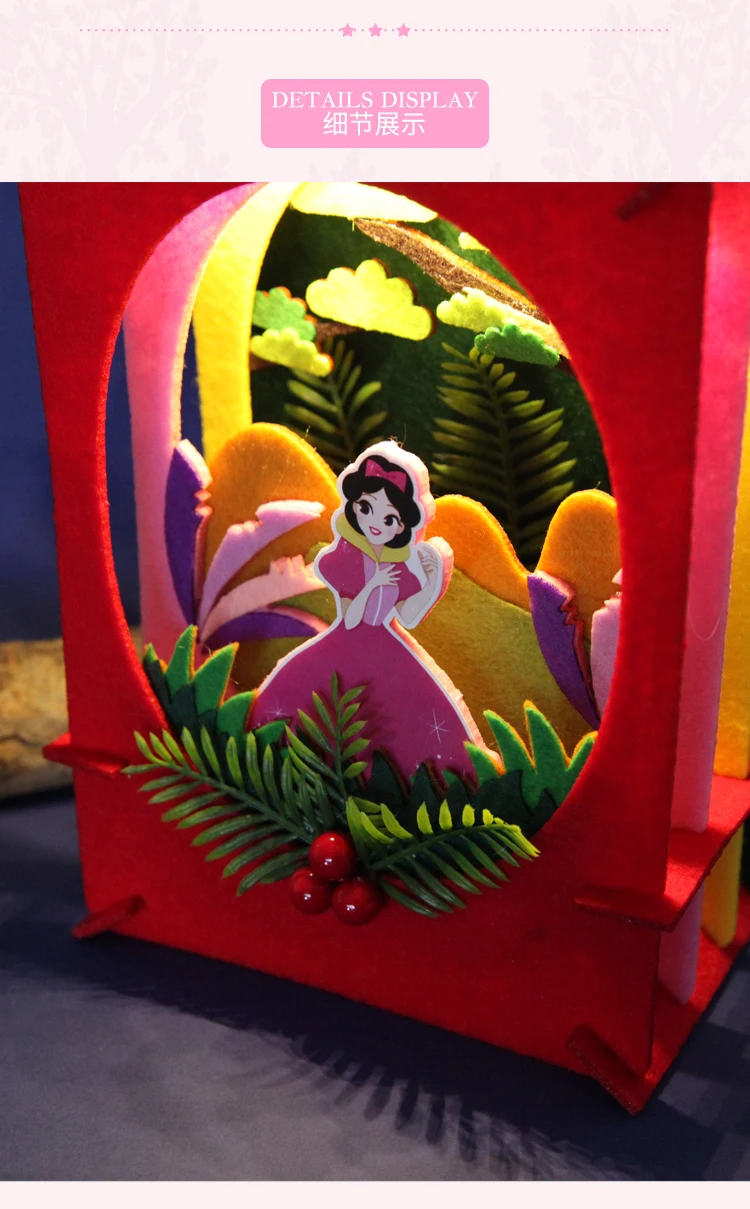 3D stereo light and shadow cloth carving lamp small night lamp spend time making cloth material bag creative gift by hand DIY