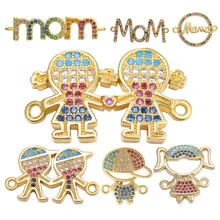 Juya DIY Women Bracelets Accessories Handmade Multicolor Mama Boy Girl Daughter Charm Connectors For Friendship Jewelry Making Juya DIY Women Bracelets Accessories Handmade Multicolor Mama Boy Girl Daughter Charm Connectors For Friendship Jewelry Making