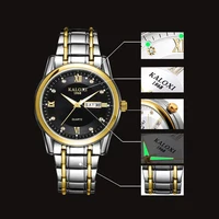 Couple Watches