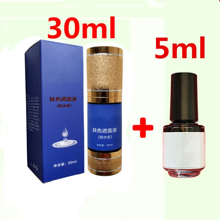 

White spot cover liquid pen waterproof and sweat-proof complexion external concealer face hand nemesis lasting melanin