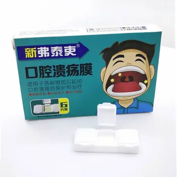 

6Pcs/Box Canker Sore Treatment Mouth Oral Ulcer Cover Patch Effective Pain Relief Supports Fast Healing Safe Antibacterial Film