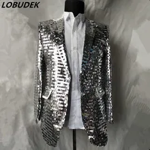 Мужской серебряный смокинг с блестками длинное пальто Волшебная сцена представление блестками фрак жакет с разрезом сзади куртки певец и ведущий костюмы