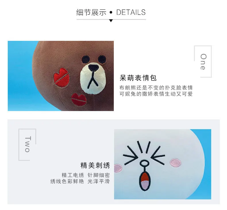 Changyi официальная версия Авторизованная линия друзья COUPLE'S коричневый медведь мягкая игрушка подлинный