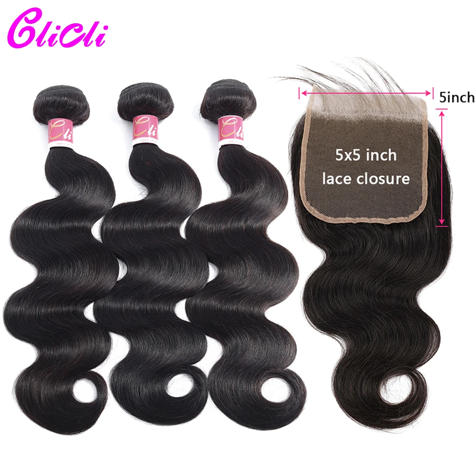 

Peruvian human hair Body wave bundles with closure 3 bundles with 5x5 lace closure hair weave extension natural nonremy Clicli