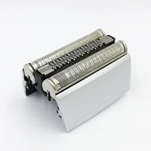 Для бритвы Braun замена лезвия кассеты для серии 5 Высокая Perfprmance части(5090 5050 5030) 52 S/52B
