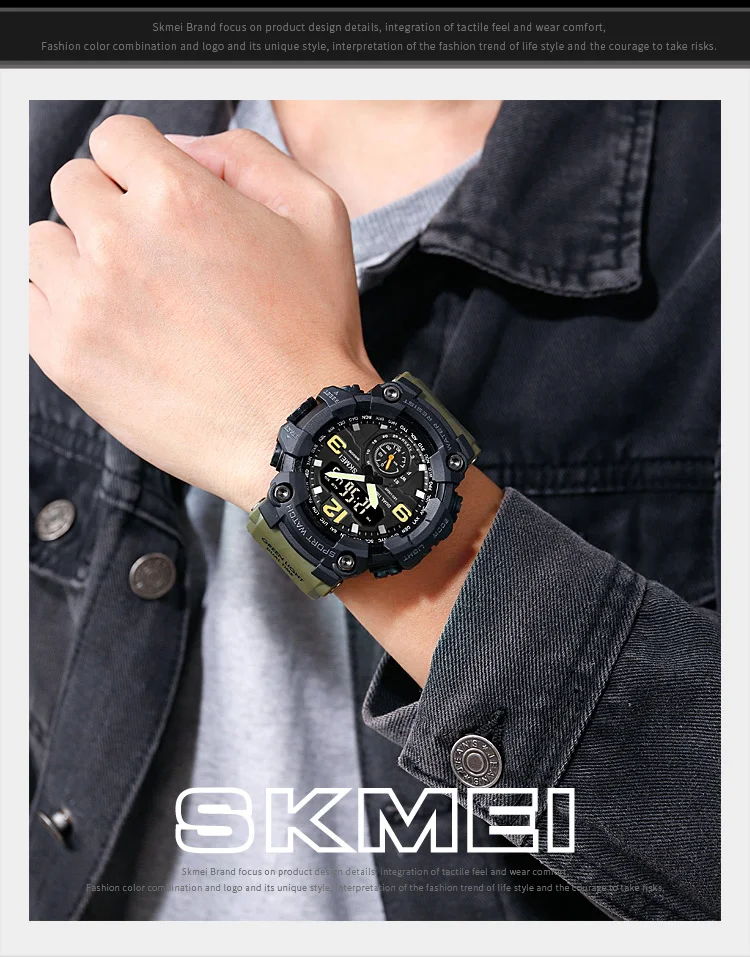 SKMEI Shockproof Digital Men Watch Dual Movement 3 Time Sport Wristwatch Mens Waterproof Electronic Watches montre homme 1637