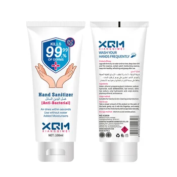 

100ml Travel Portable Hand Sanitizer Gel Anti-Bacteria Moisturizing Liquid Disposable No Clean Waterless Antibacterial Hand Gel