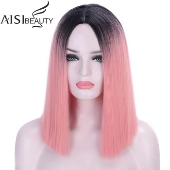 

AISIBEAUTY Synthetic Pink/Grey Wigs For Women Short Straight Bob Wig Fake Hair Extension Pink Purple Black Wig Heat Resistant