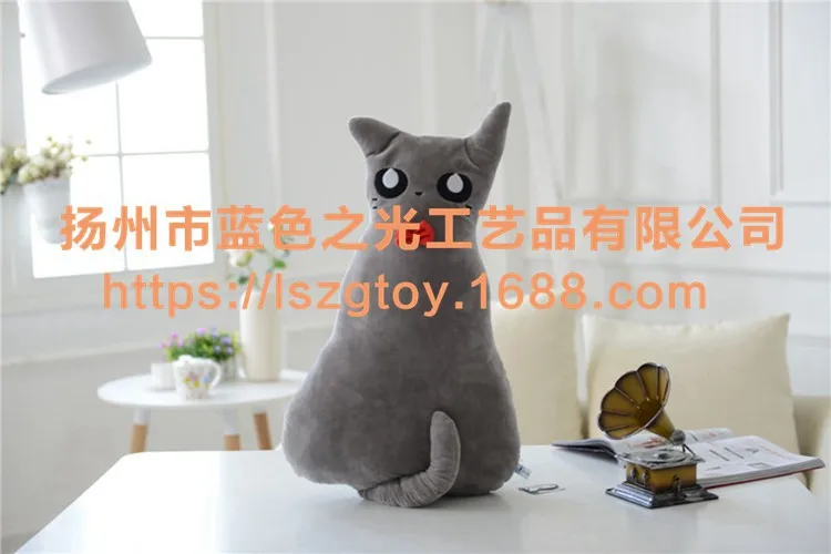 Горячая теневая кошка подушка креативная плюшевая игрушка кукла-обработка настраиваемые рекрут агенты