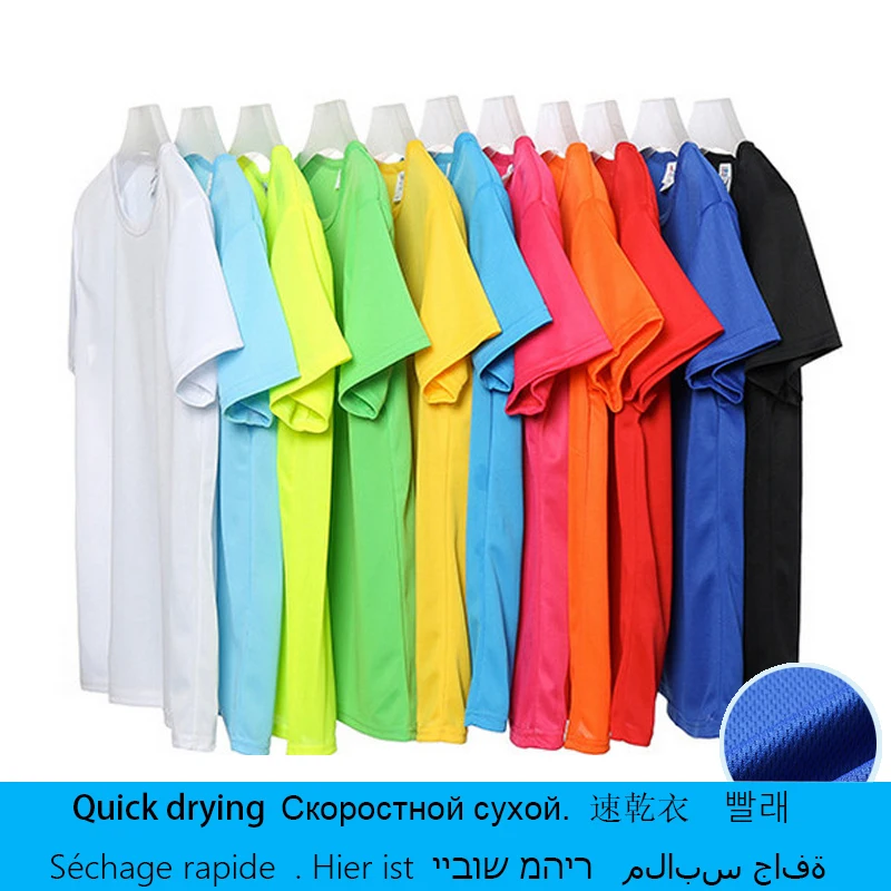 

Quick-drying New Solid Color T Shirt Mens/Woman Black And White T-shirts Summer Skateboard Tee Boy Skate Tshirt Tops 11 Colors
