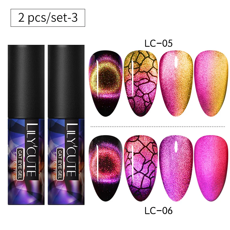 LILYCUTE 9D кошачий глаз УФ-гель замачиваемый лак для ногтей для УФ-и светодиодной лампы Магнит Лазерный Сияющий Красочный лак для ногтей лак все для маникюра
