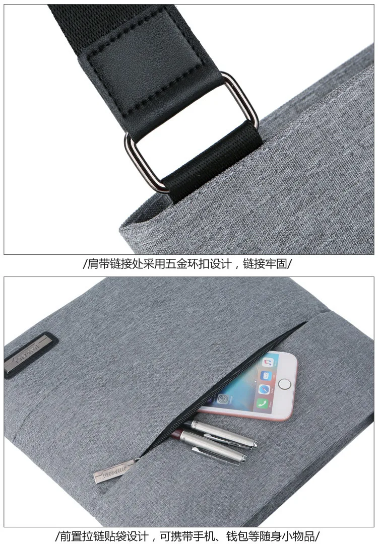 Men‘s’ Canvas Single Shoulder Business Messenger Bag Cross-body Leisure Single-shoulder Zipper Men's Bag