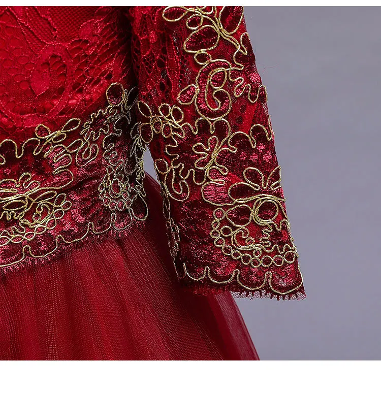 12145657452_1463151439