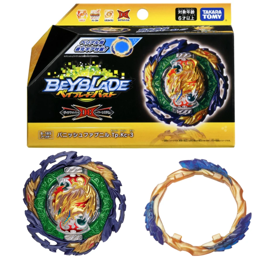 TAKARA TOMY BEYBLADE Super King B169 Variation Lucifer. Mb 2D Blast Gyroscope Beyblade Burst B185 Booster Vanish Fabnil.Tp.Kc-3