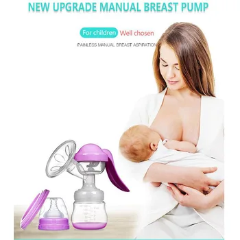 

150ml Breast Pump Feeding Milk Bottles Breasts Pumps Bottle Sucking Manual Powerful Baby Nipple Suction Extractor De Leche New