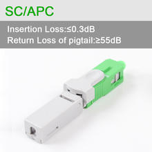 10pc FTTH SC APC Optical fibe quick connector SC PC FTTH Fiber Optic Fast Connector Embedded type ESC250D SC Connector