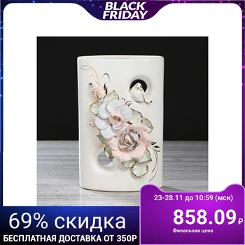 

Table vase "Style", colored modeling, flowers, 14.5 cm