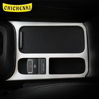 

Car Accessories Center Cup Holder Panel Frame Trim Sticker Cover Carbon Interior Decoration for VW Volkswagen Tiguan 2007-2017