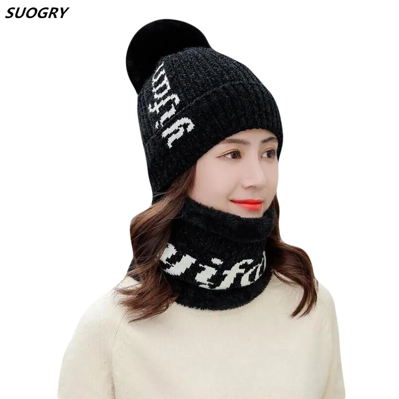 

Fashion Beanies Thick Cotton Scarf Women Girls Winter Scarf Set Chenille Knitted Hat Pompons Winter Hat & Scarf 2 pieces / set