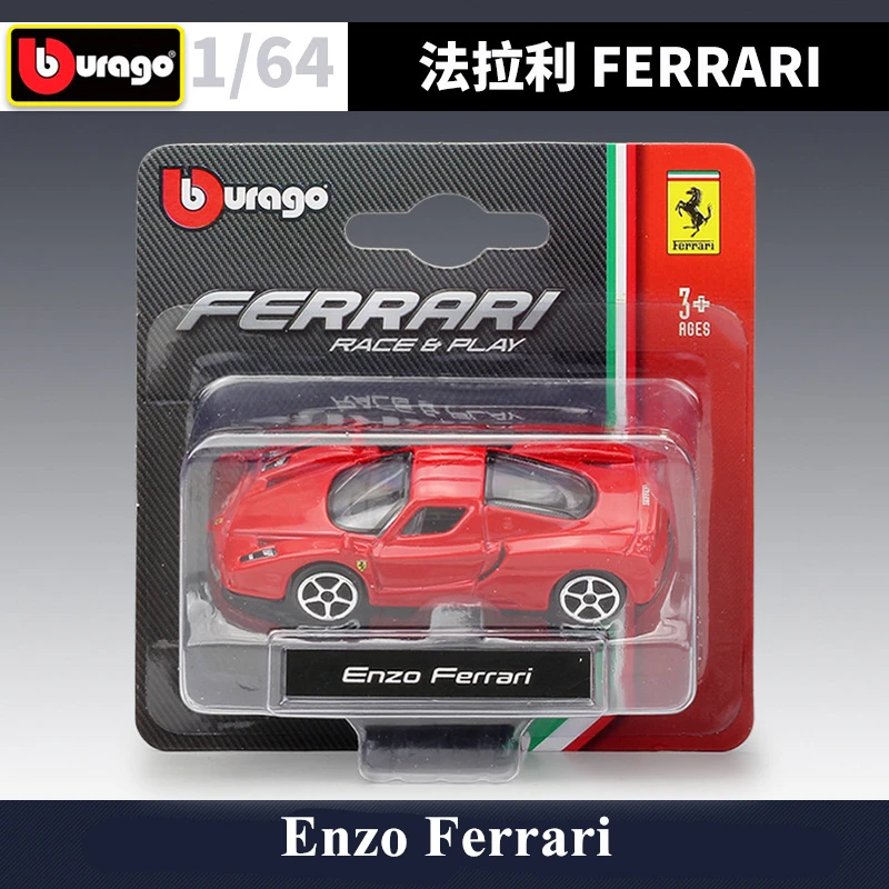 modelo de coche de aleación Enzo Ferrari, juguete de colección, 1:64|Juguete fundido a presión y vehículos de juguete| - AliExpress