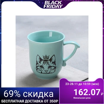 

Cat mug, 250 ml