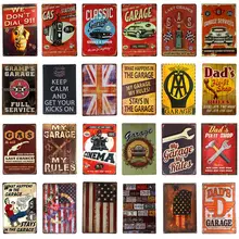 Потертый шик винтажная металлическая жестяная вывеска индийский кофе залив наклейки декор железный ретро настенные таблички