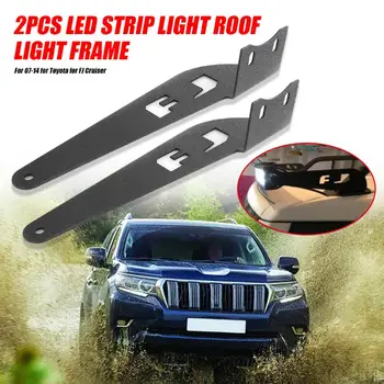 

LED Light Bar Upper Windshield Brackets Installa and Remove Convenient Simple for Toyota FJ Cruiser 2007-2014 52 inch