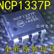 5 шт./лот NCP1337P P1337 DIP