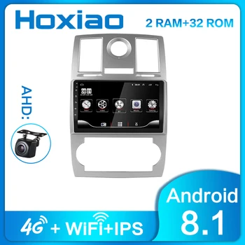 

hoxiao 2G+32G Android 8.1 2din Car Radio Multimedia Navigation 4G GPS For Chrysler 300C 2004 2005 2006 2007 2008 2009 2010 2011