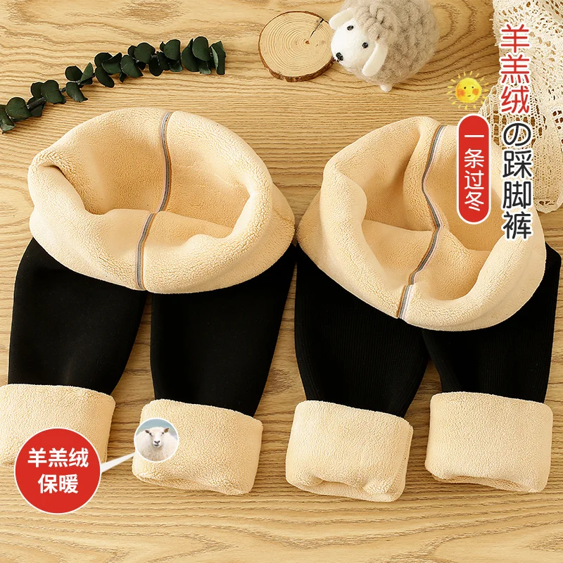 

Girls winter Lamb wool leggings plus velvet Extra thick warm cotton baby kids thermal trousers child Fleece Lining strips pants