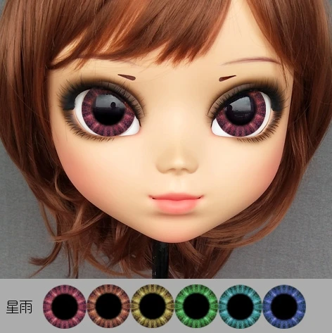 DM161) Милая девочка Смола половина головы кигуруми маска с BJD глаза в стиле японского аниме маска Лолиты кроссдресс кукла