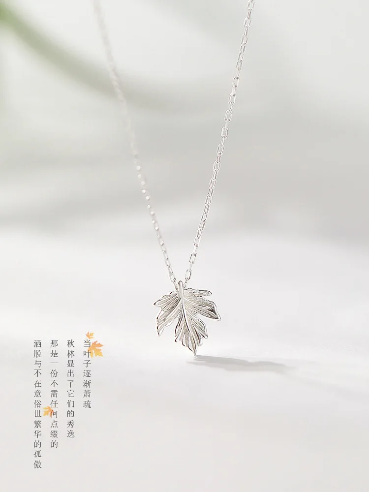 

925 Sterling Autumn Literature And Art Fresh Maple Leaf Leaf Necklace Choker Versatile