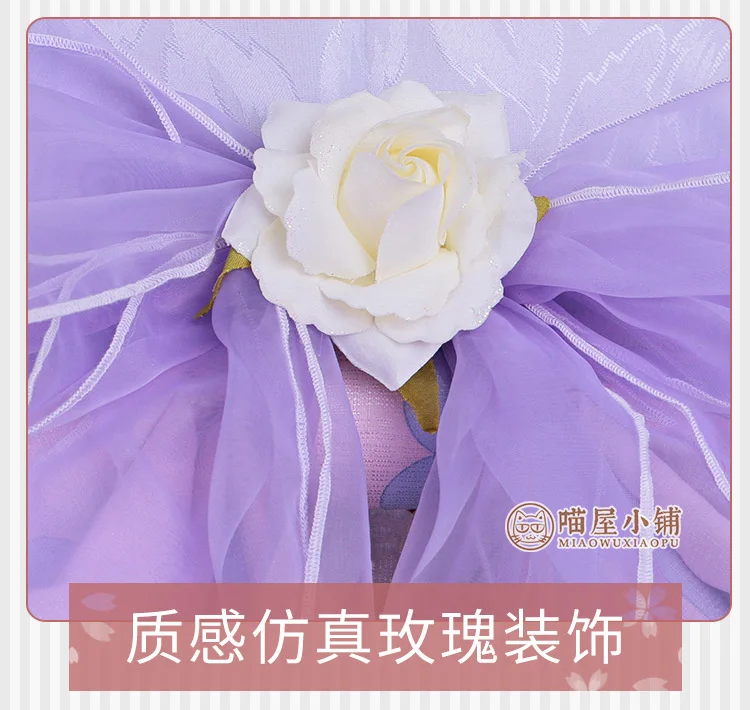 Card Captor Sakura Daidouji Томойо летнее кимоно Daily униформа для косплея