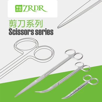 

ZRDR Aquarium Maintenance Tools Kit Tweezers Scissors For Live Plants Grass Aquarium Maintenance Tools clean tool