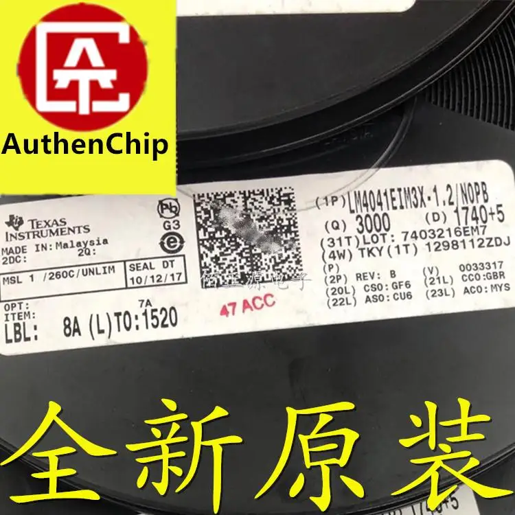 10pcs orginal new in stock SI4947ADY SI4947 4947A SMD SOP8 dual P-channel MOS field effect tube