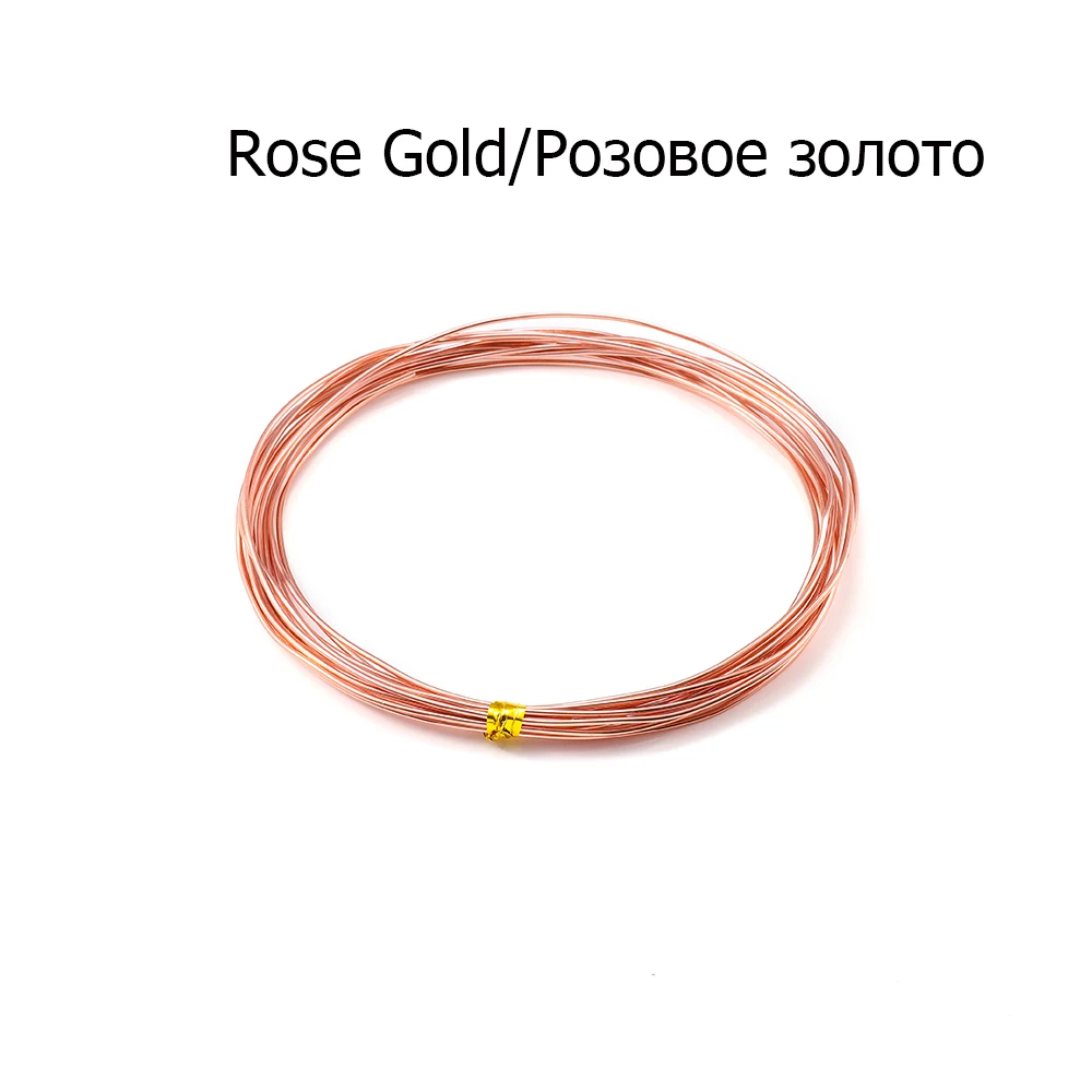 Rose Gold 2-10 м/рулон мягкая анадизовая металлическая алюминиевая проволока универсальная окрашенная ручная работа флористика провода для рукоделия серьги ювелирные задатки - Цвет: Rose Gold