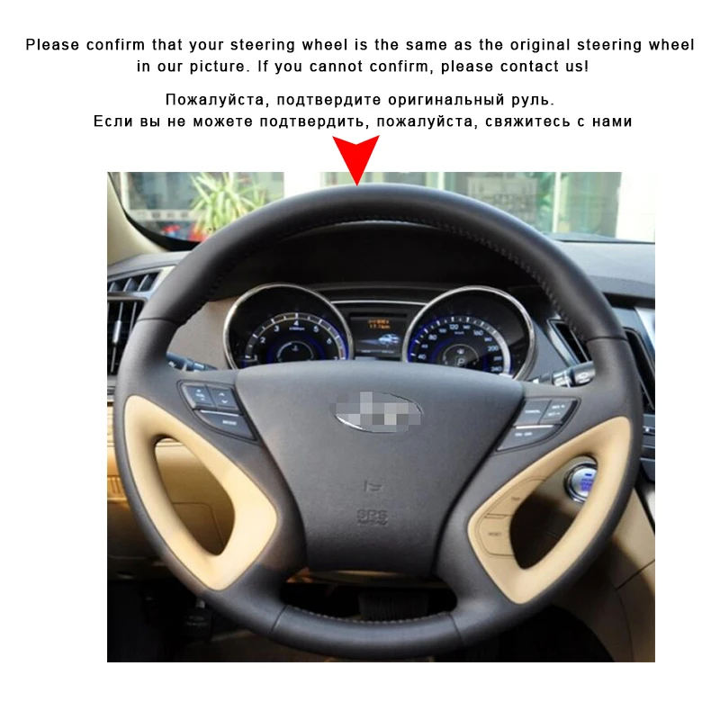 Автомобильная оплетка на руле Крышка для hyundai Sonata 8 2011 2012 2013 DIY авточехлы интерьер автомобильные аксессуары-Стайлинг