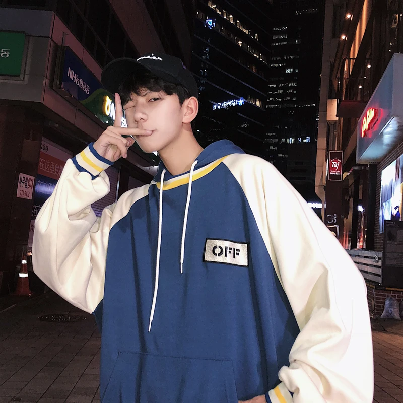 Мужские лоскутные уличные толстовки Harajuku мужские s корейские модные хип хоп толстовки с капюшоном винтажные повседневные толстовки - Цвет: Blue