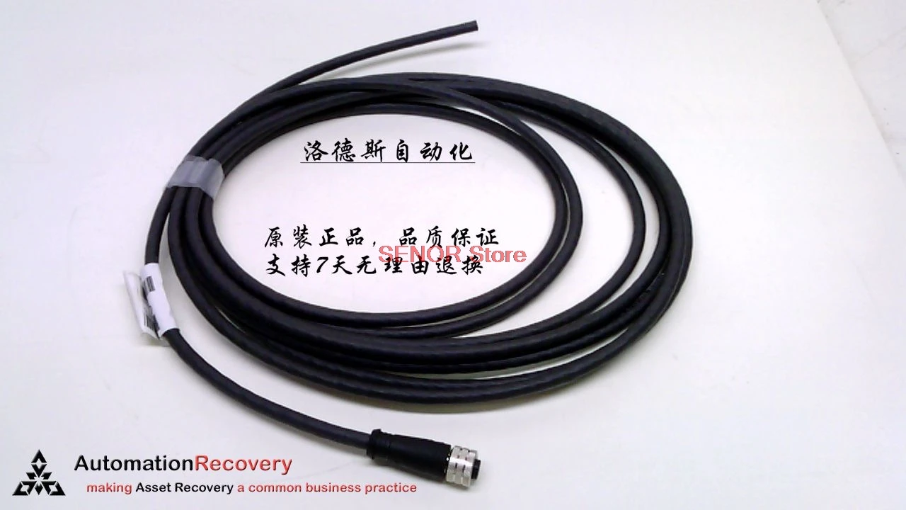 

Проводка датчика Φ 20-4-PU-05