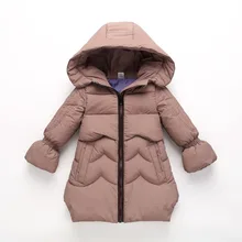 

New Children Cotton-padded Clothes Girls Thicken Warm Down Padded Jackets Baby Padded Jackets for Middle and Small Children