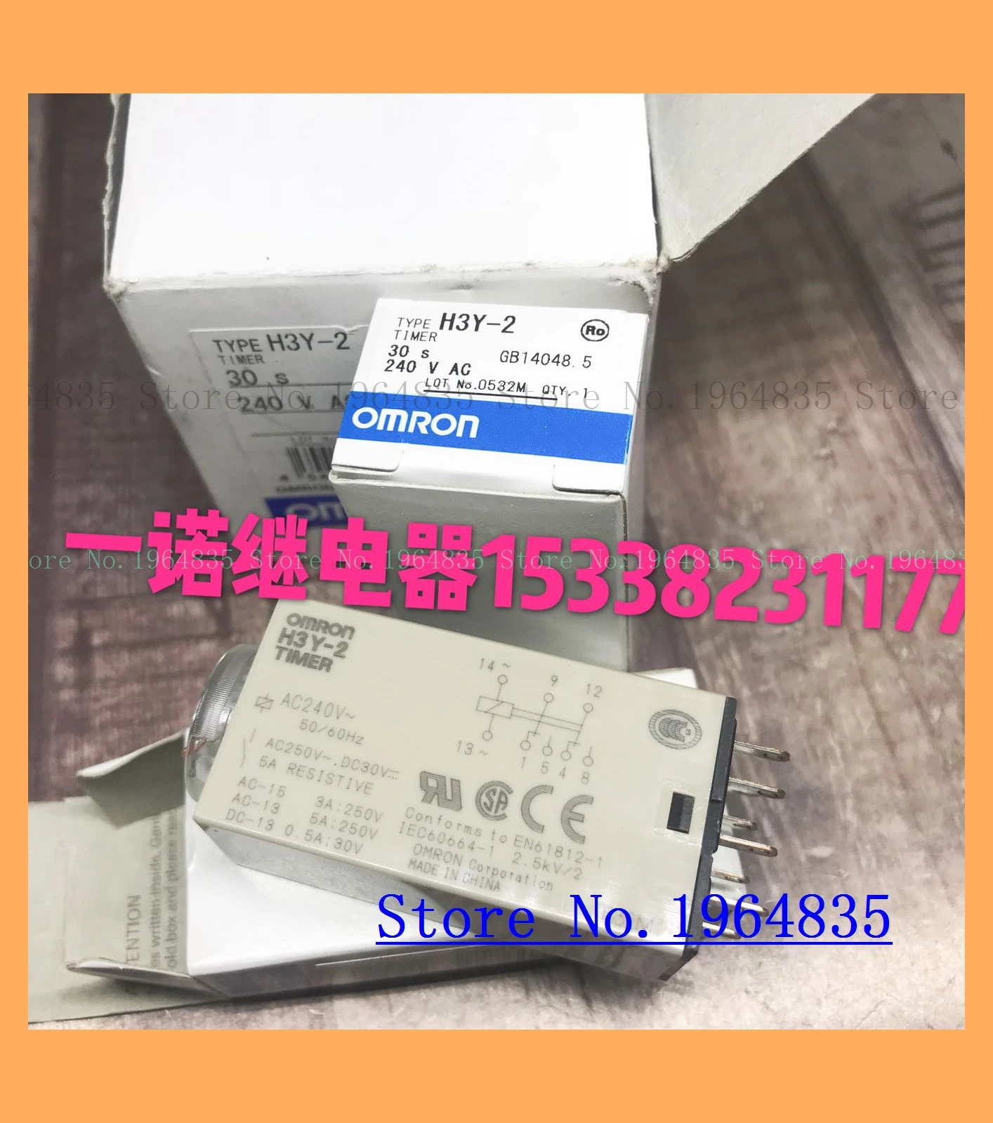 

H3Y-2-AC240V 30S