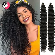 

INS FACING Deep Twist Crochet Hair Synthetic Colorful Curly Hair Extension 22 Inch 28 Inch Goddess Style for Daily Use