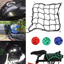 30*30cm Universal 6 Hooks Bungee Motorcycle Cargo Luggage Net Bag Motorbike Helmet Hold Down Fuel Tank Luggage Storage Organizer