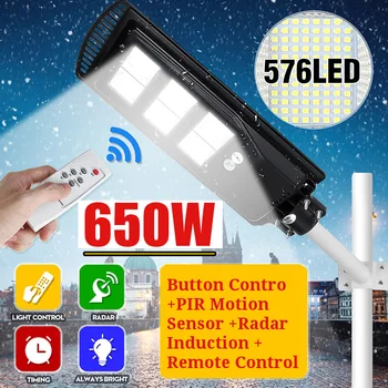 

250W 450W 650W LED Solar Street Light PIR Motion Sensor Wtaerproof IP65 LED Outdoor Garden Wall Lamp with Remote Controller