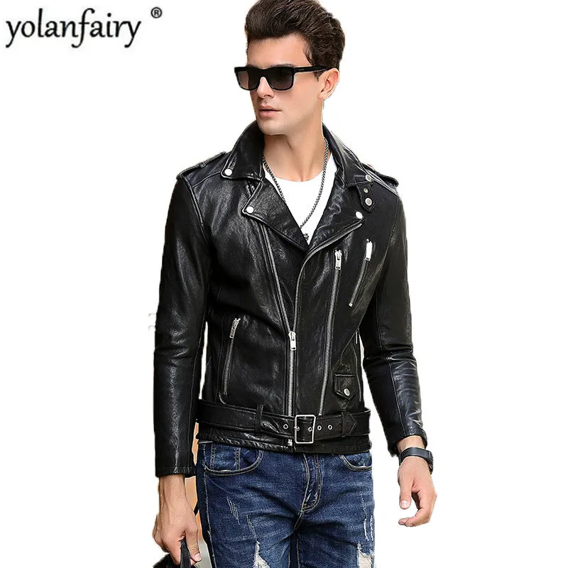 Куртка мужская из натуральной овечьей кожи на осень/зиму|Кожаные куртки| |